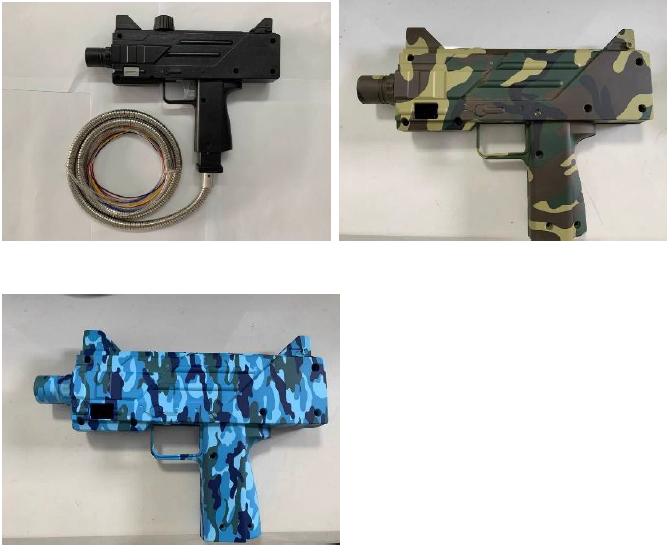 Gun4ir 光槍 完美適配以上街機控台及框體！
